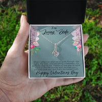 Load image into Gallery viewer, To my Wife - Valentines Day - Alluring Beauty necklace
